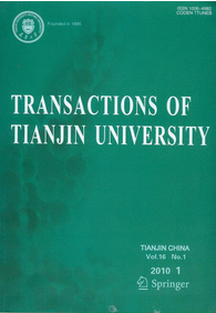 Transactions of Tianjin University