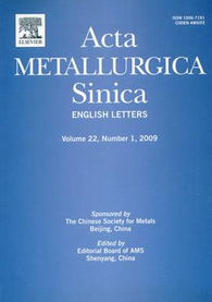 Acta Metallurgica Sinica