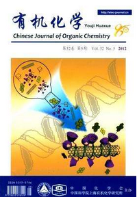 Chinese Journal of Organic Chemistry