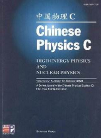 Chinese Physics C