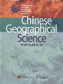 Chinese Geographical Science