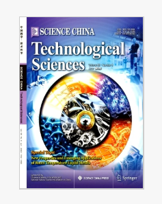 Science China Technological Sciencesڿ