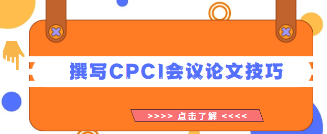 ׫CPCIhՓ