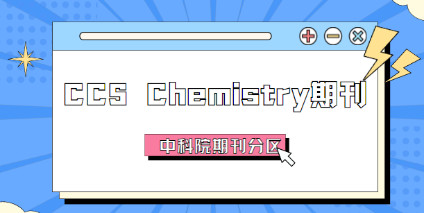 CCS Chemistryڿ