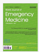 World Journal of Emergency Medicineڿ