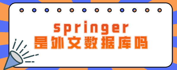 springerĔ(sh)(j)