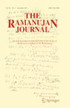 Ramanujan Journal封面